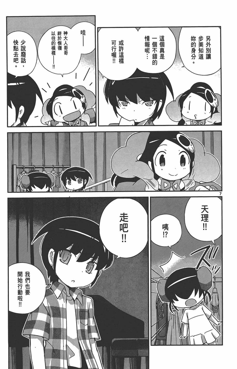 第182页