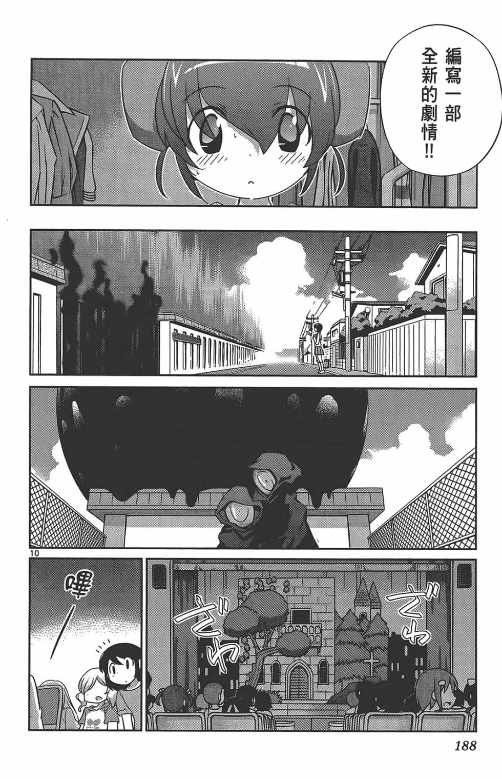 第185页