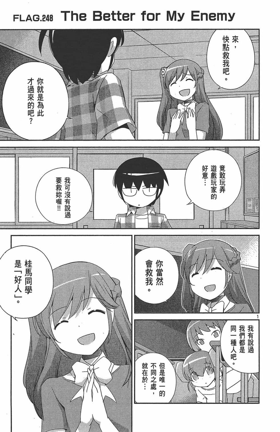 第57页