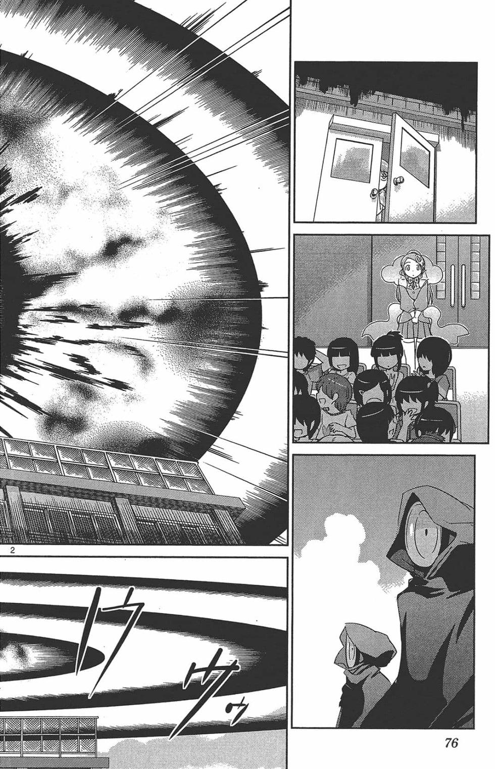 第76页