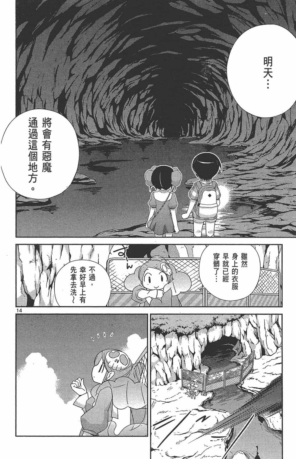 第126页