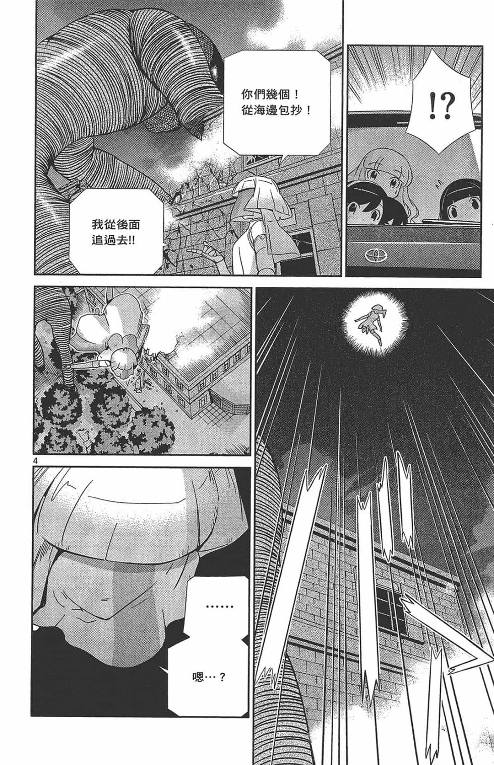 第152页