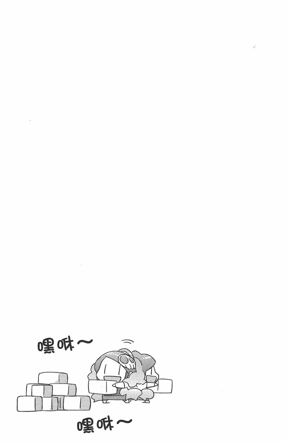 第166页
