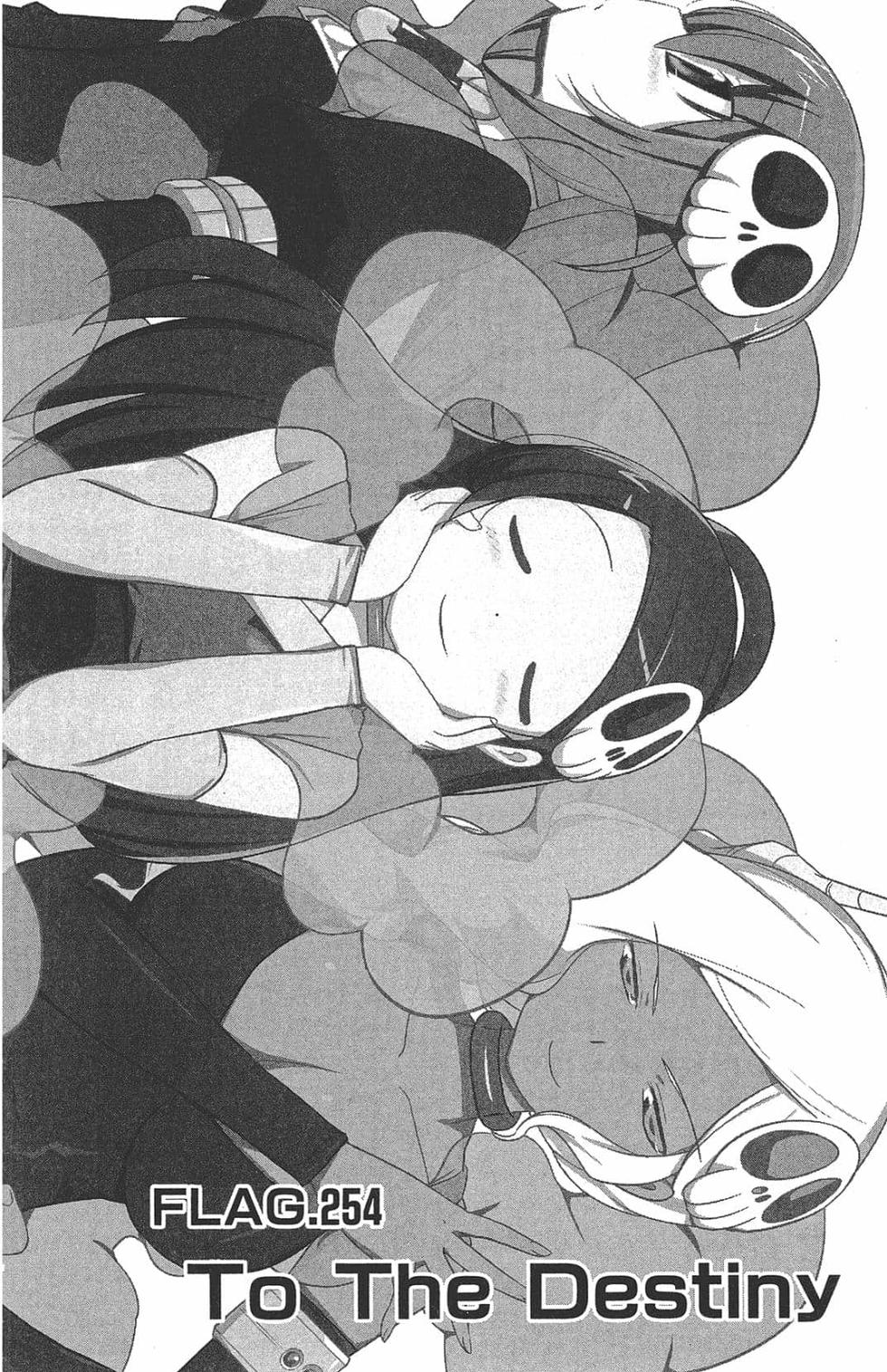 第167页