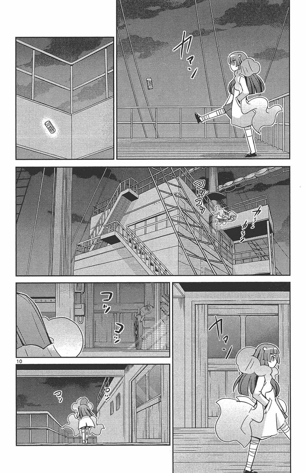 第213页