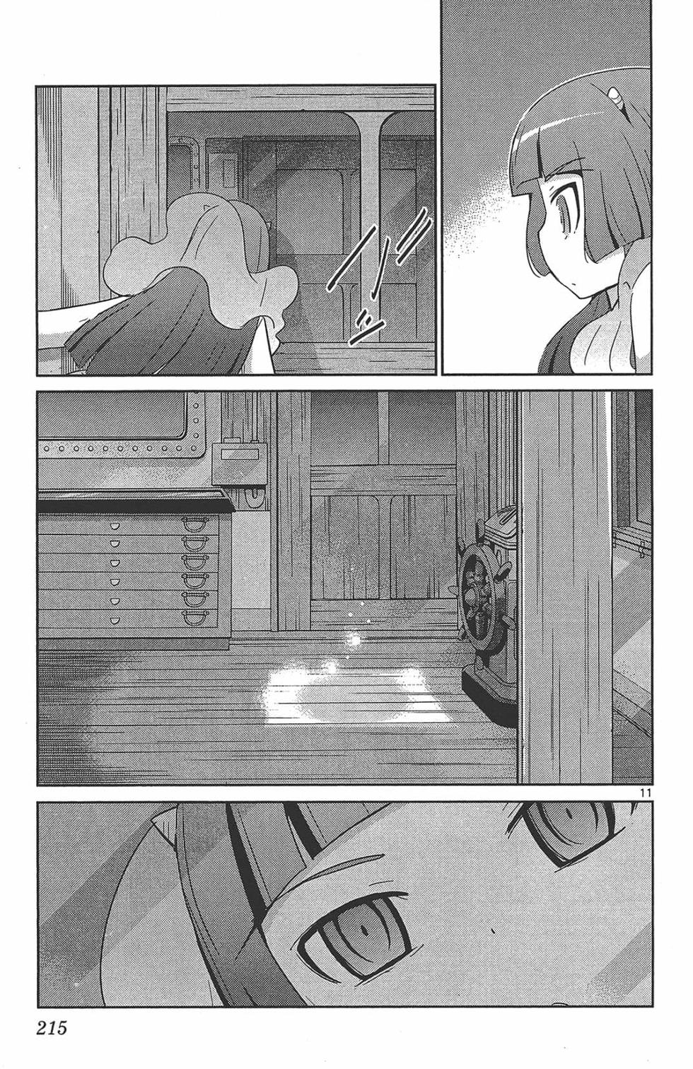 第214页
