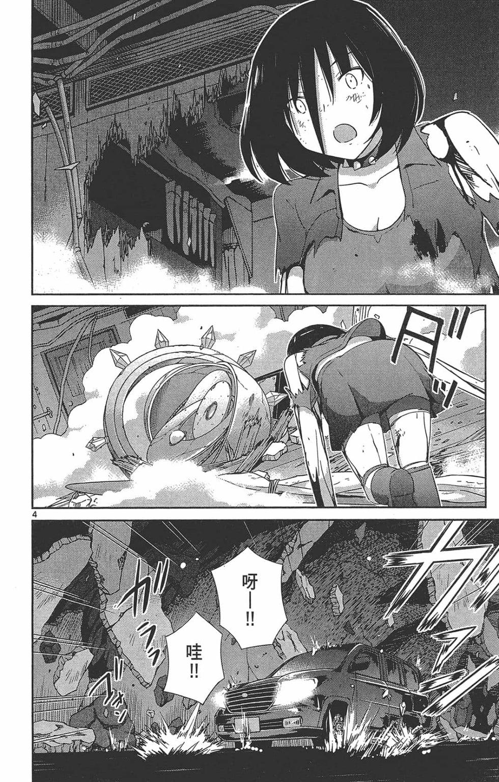 第60页