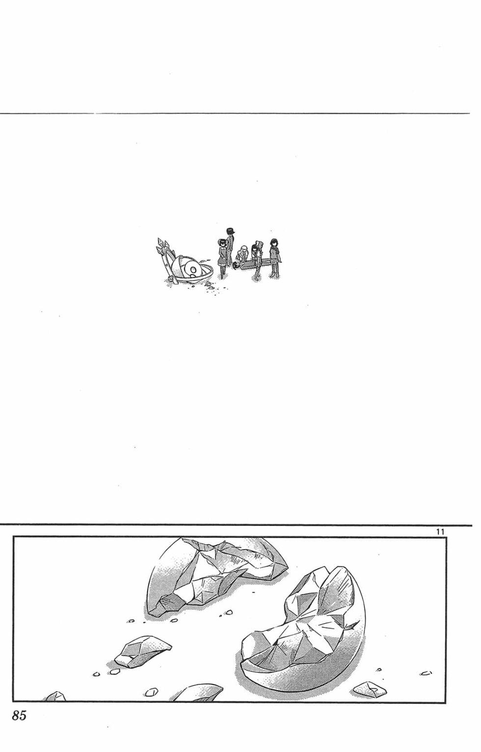 第85页