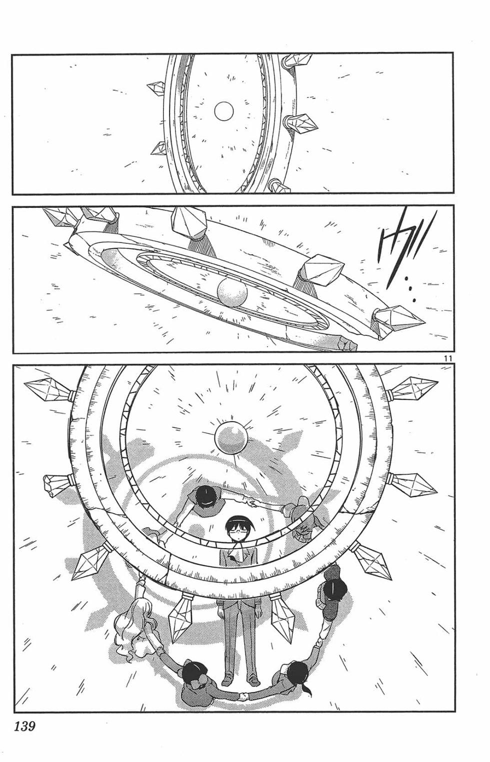 第139页