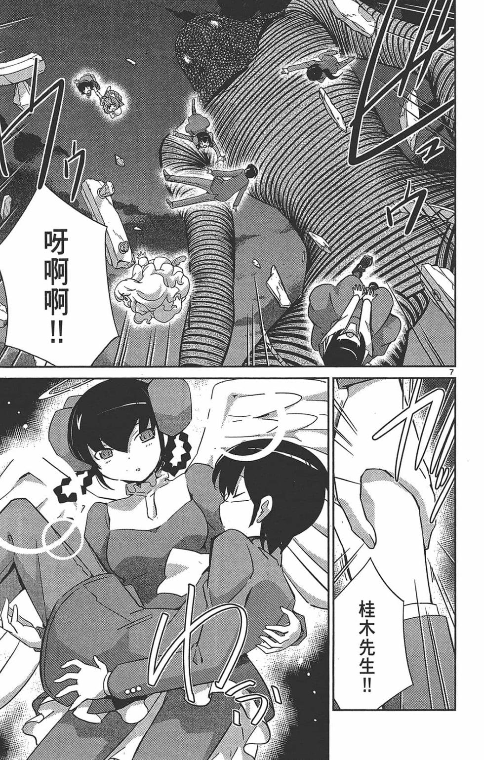 第154页