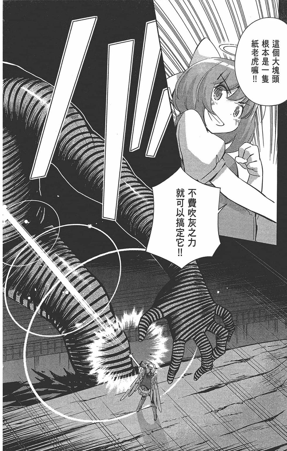 第157页