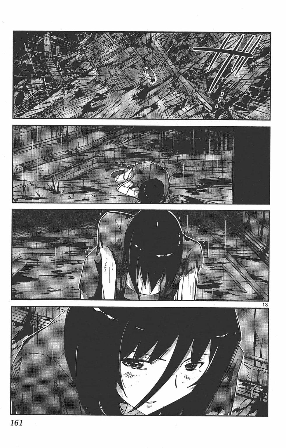 第160页