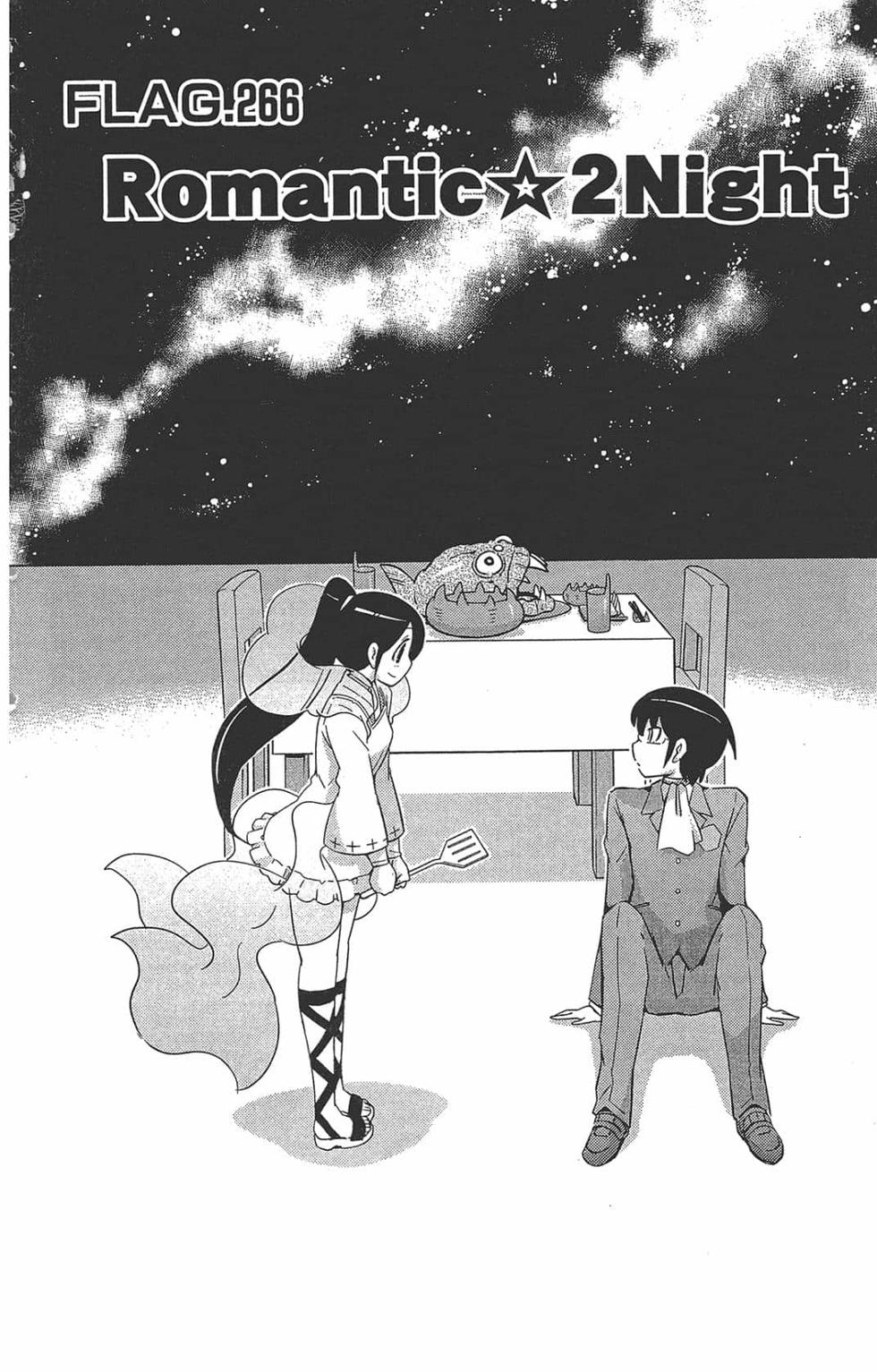 第167页