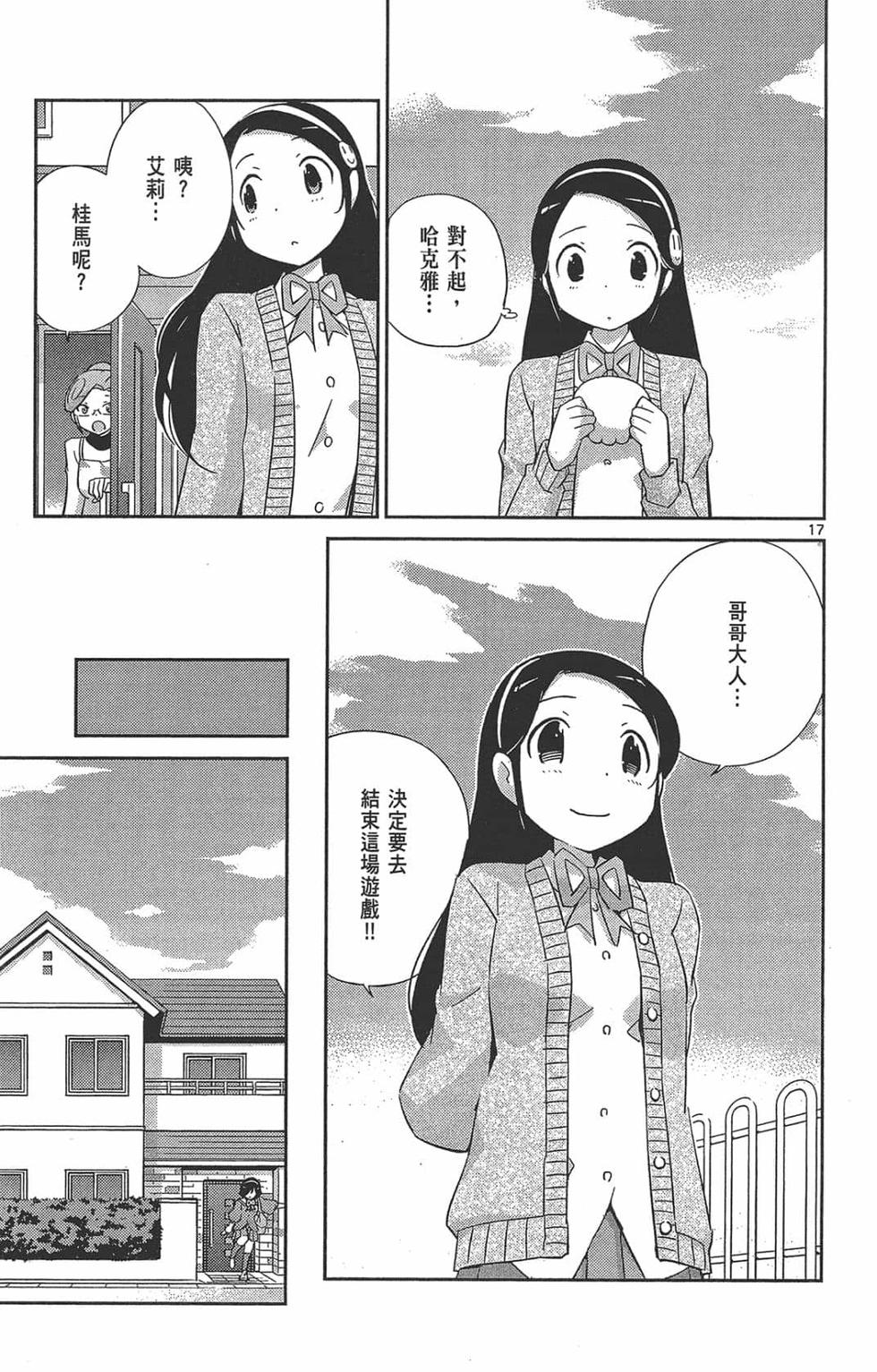 第200页