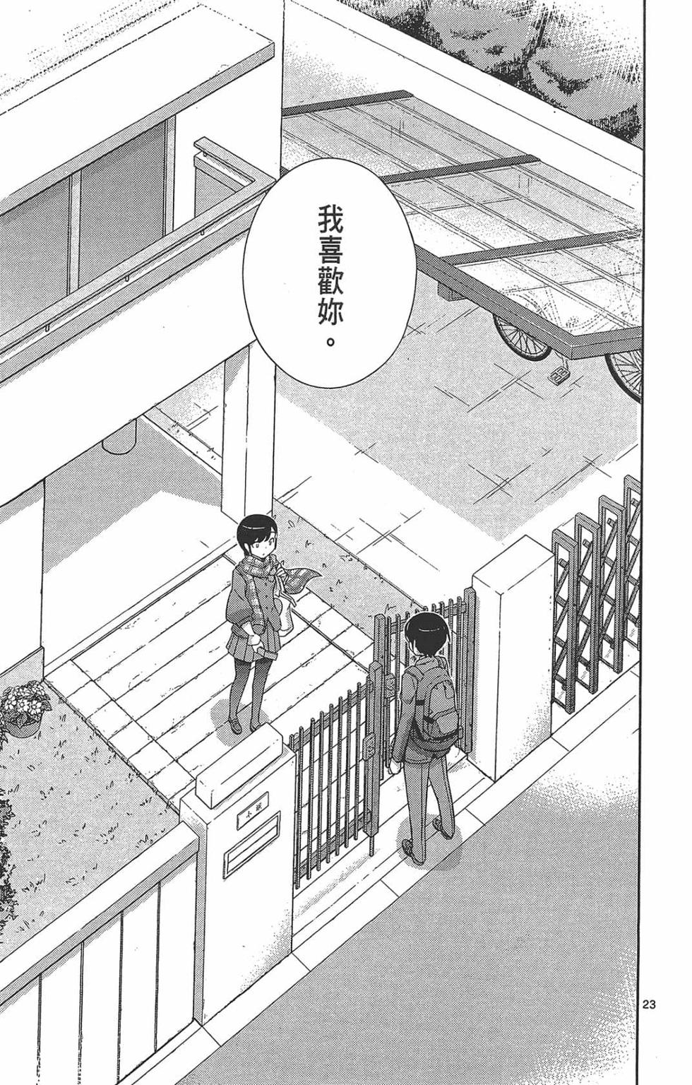 第206页