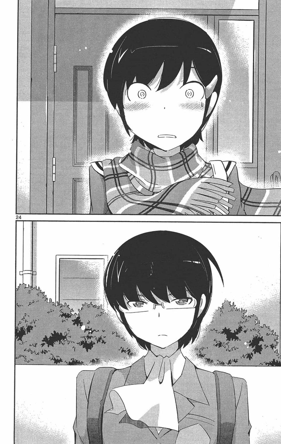第207页