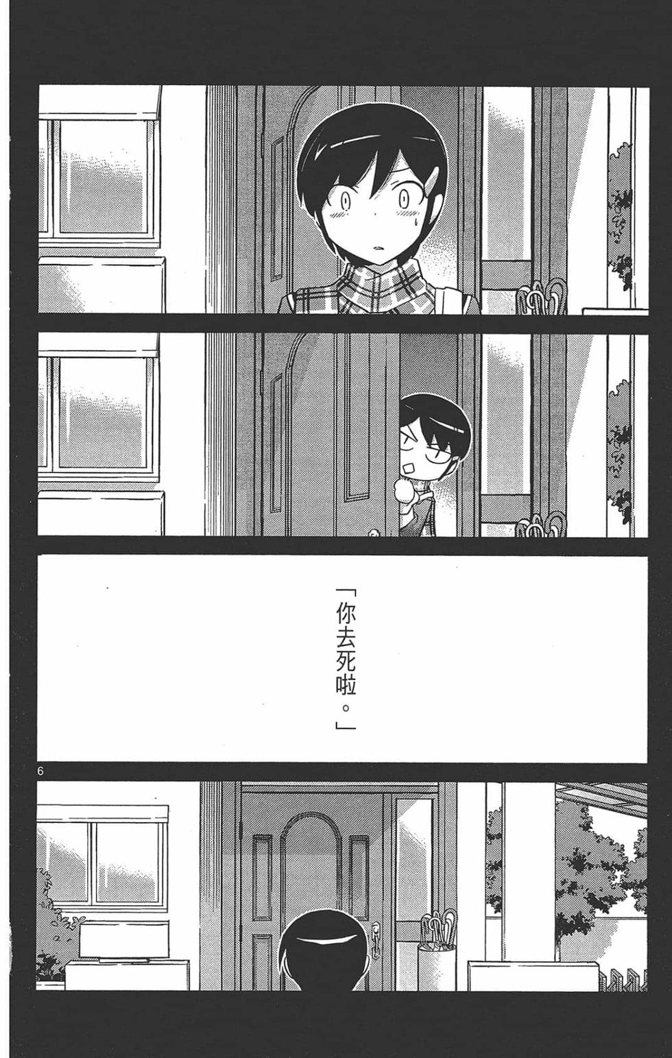 第213页