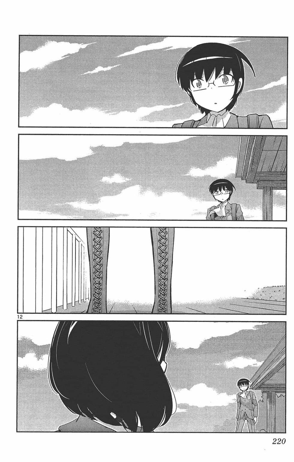 第219页