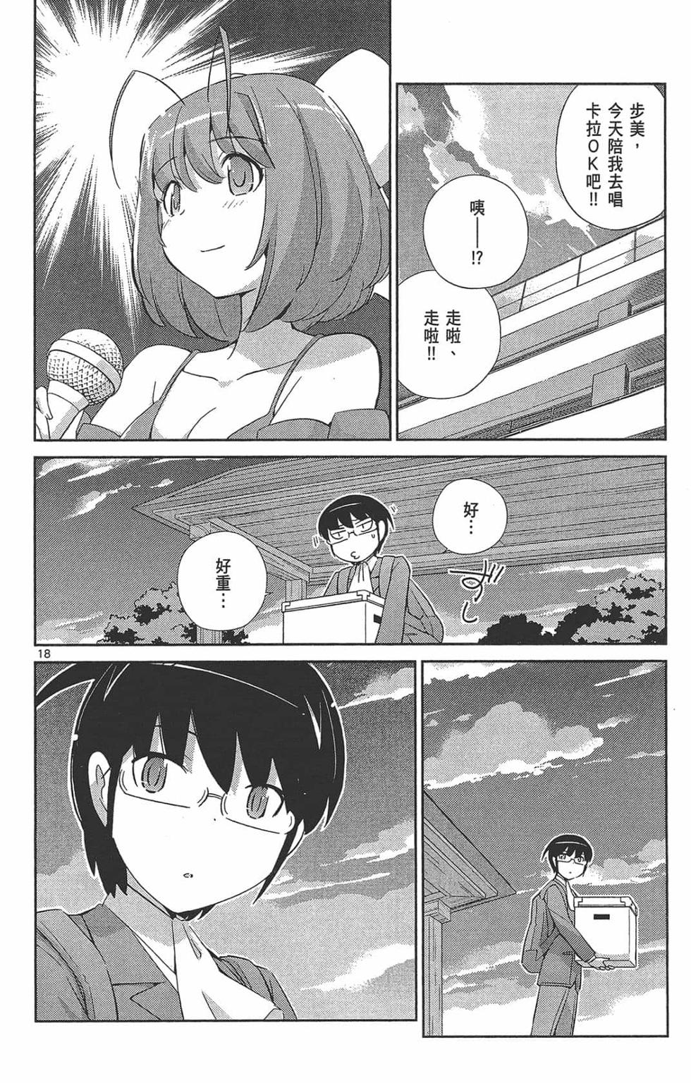 第225页