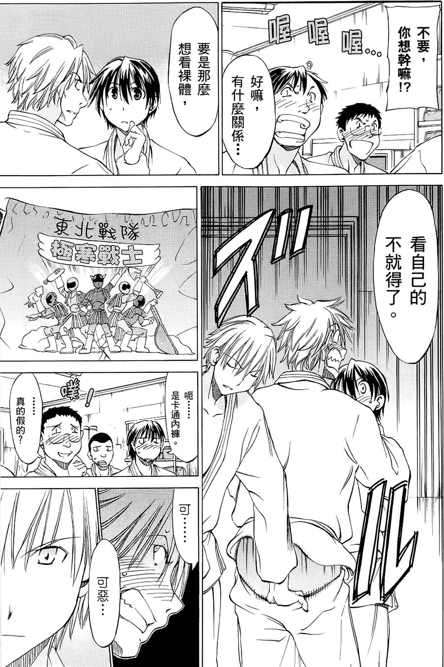 第126页