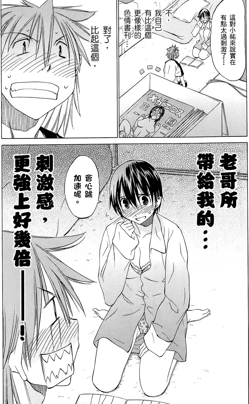 第180页