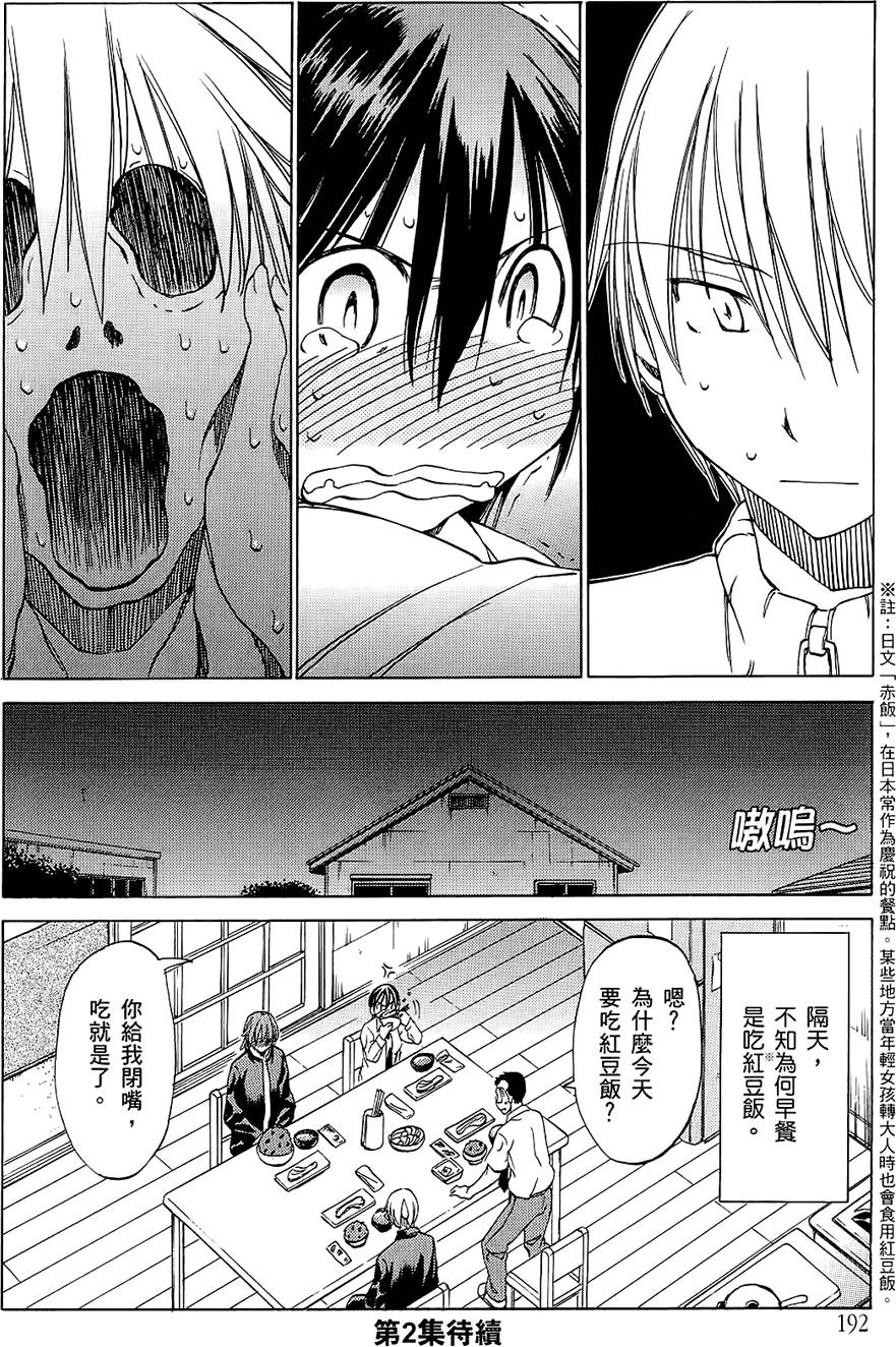 第189页