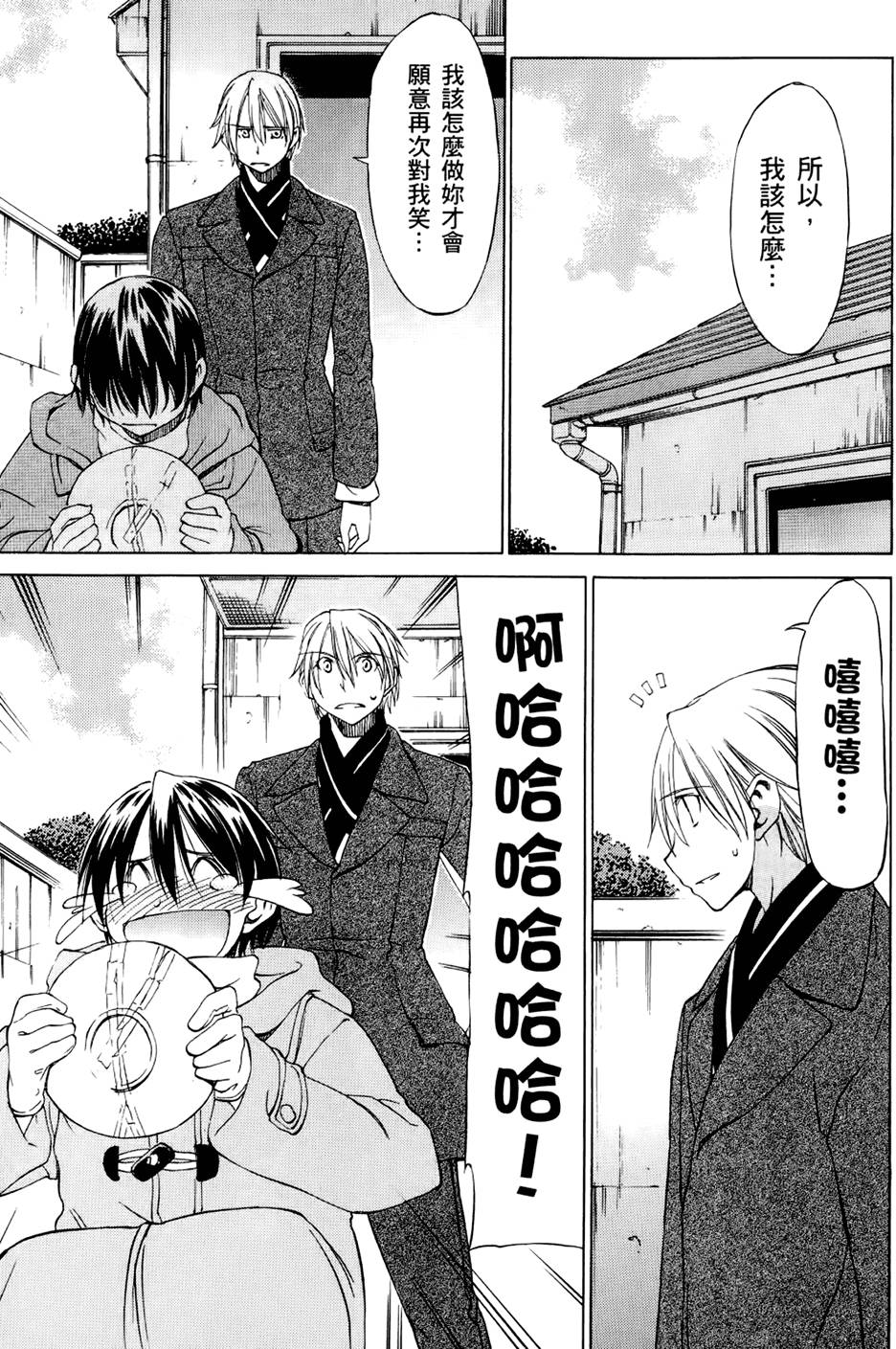 第134页