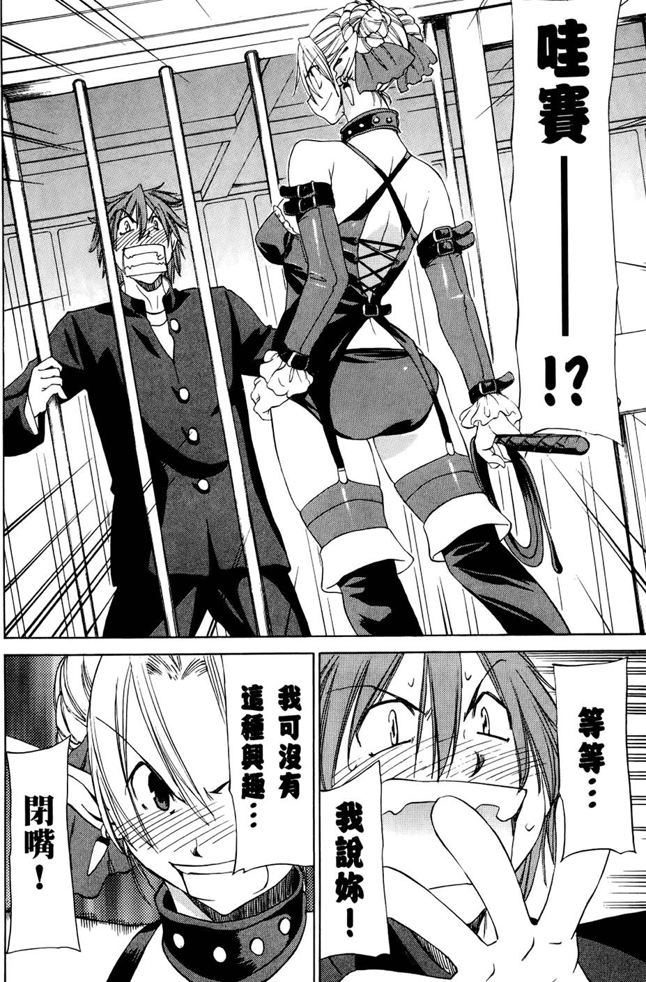 第169页
