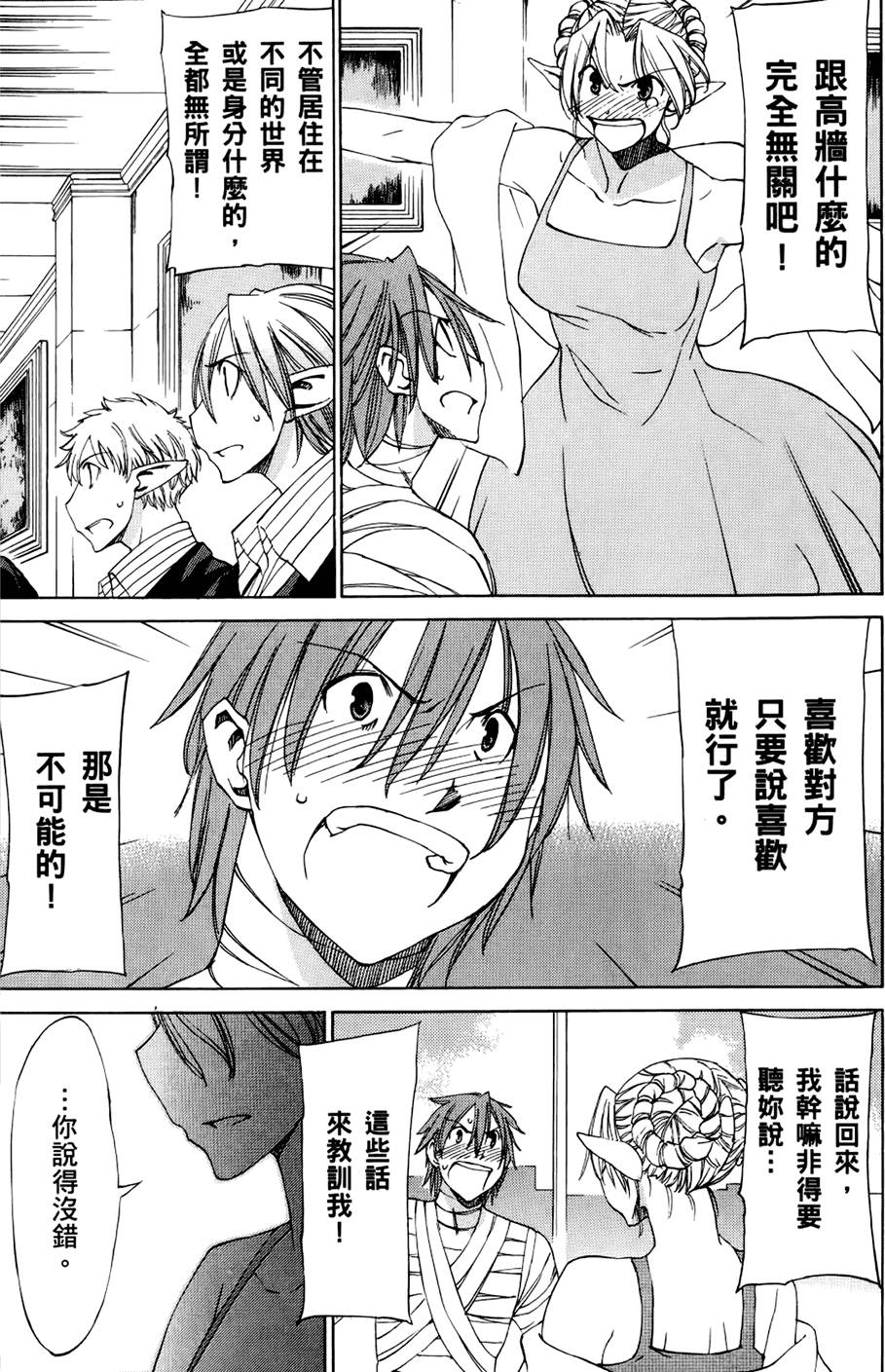 第182页