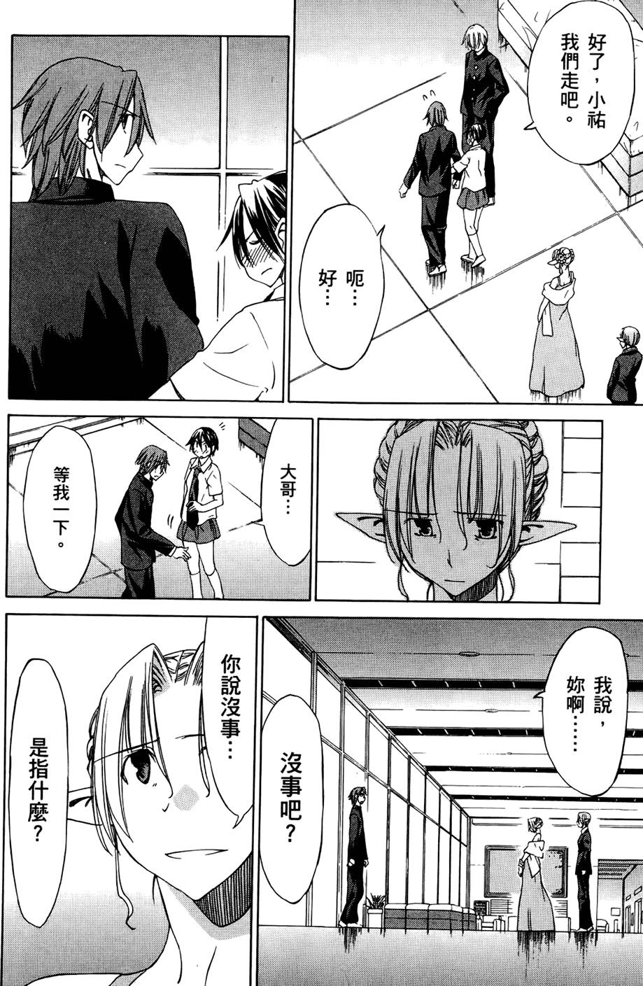 第187页