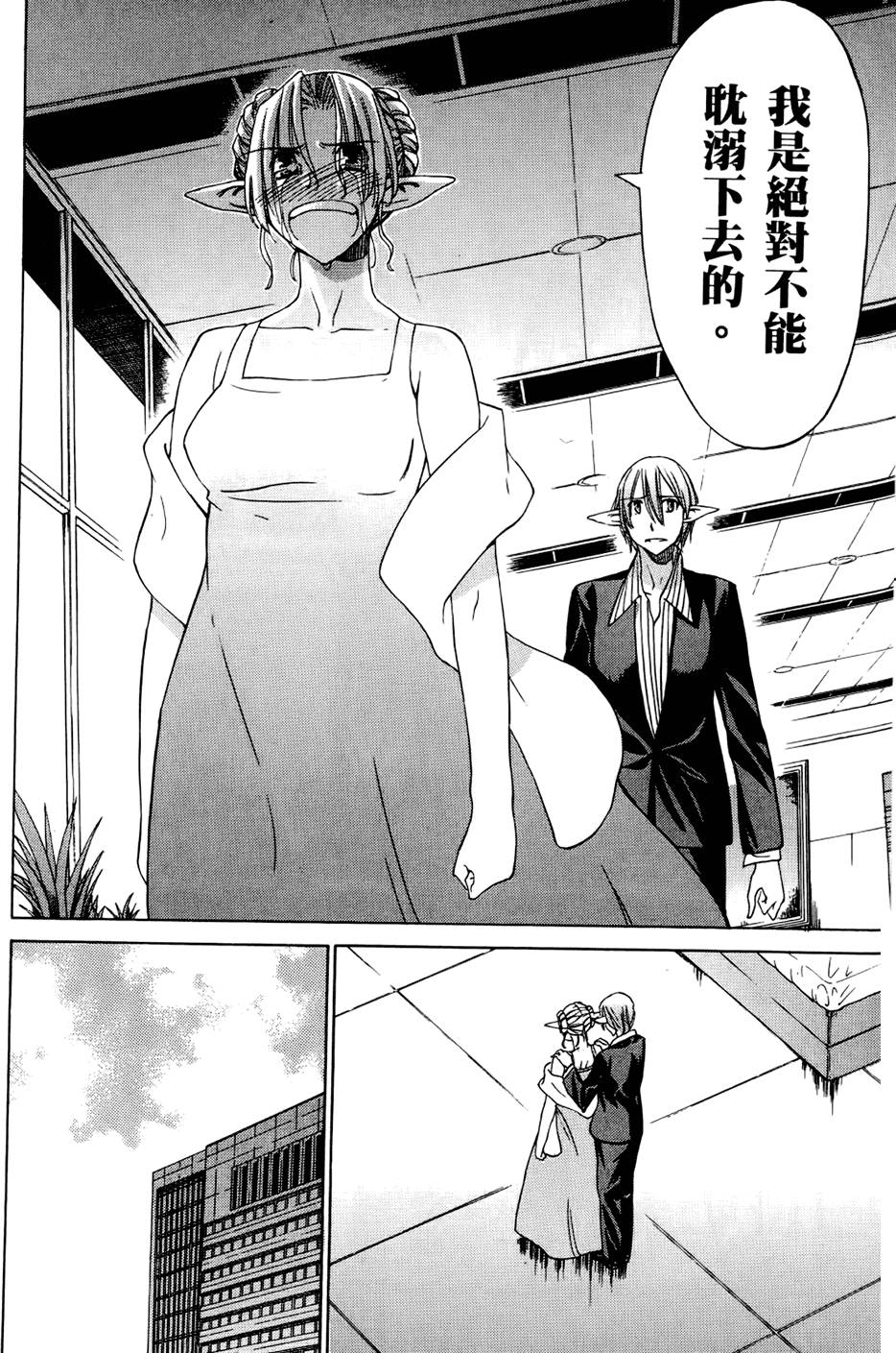第191页