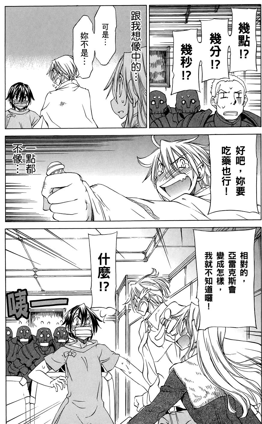 第60页
