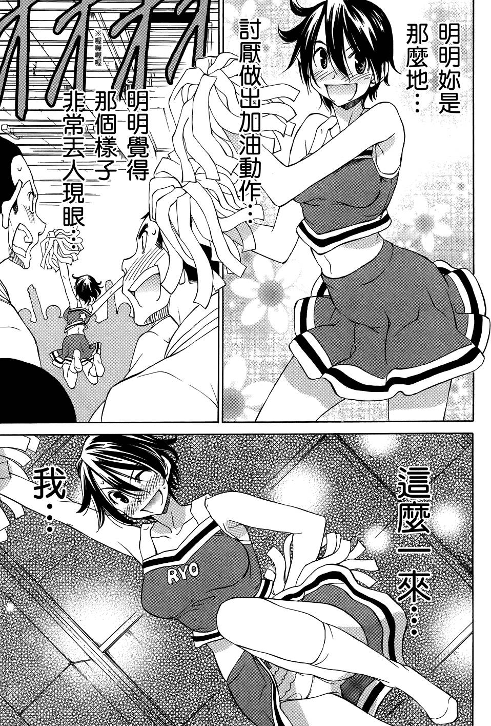 第104页