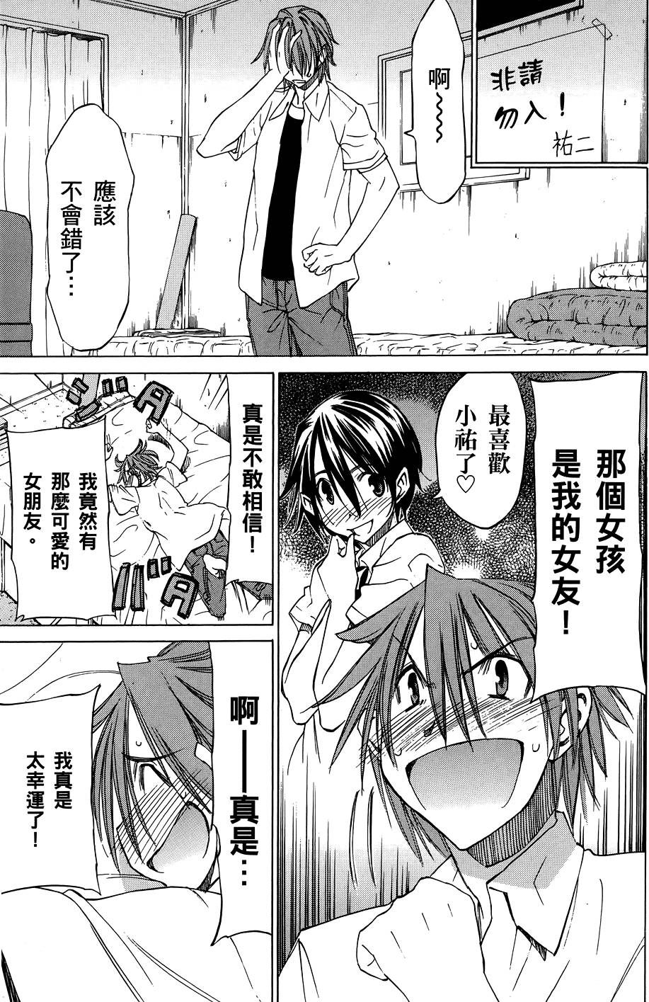 第136页