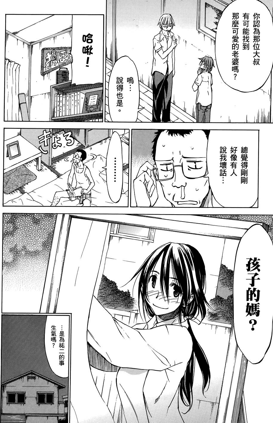 第147页