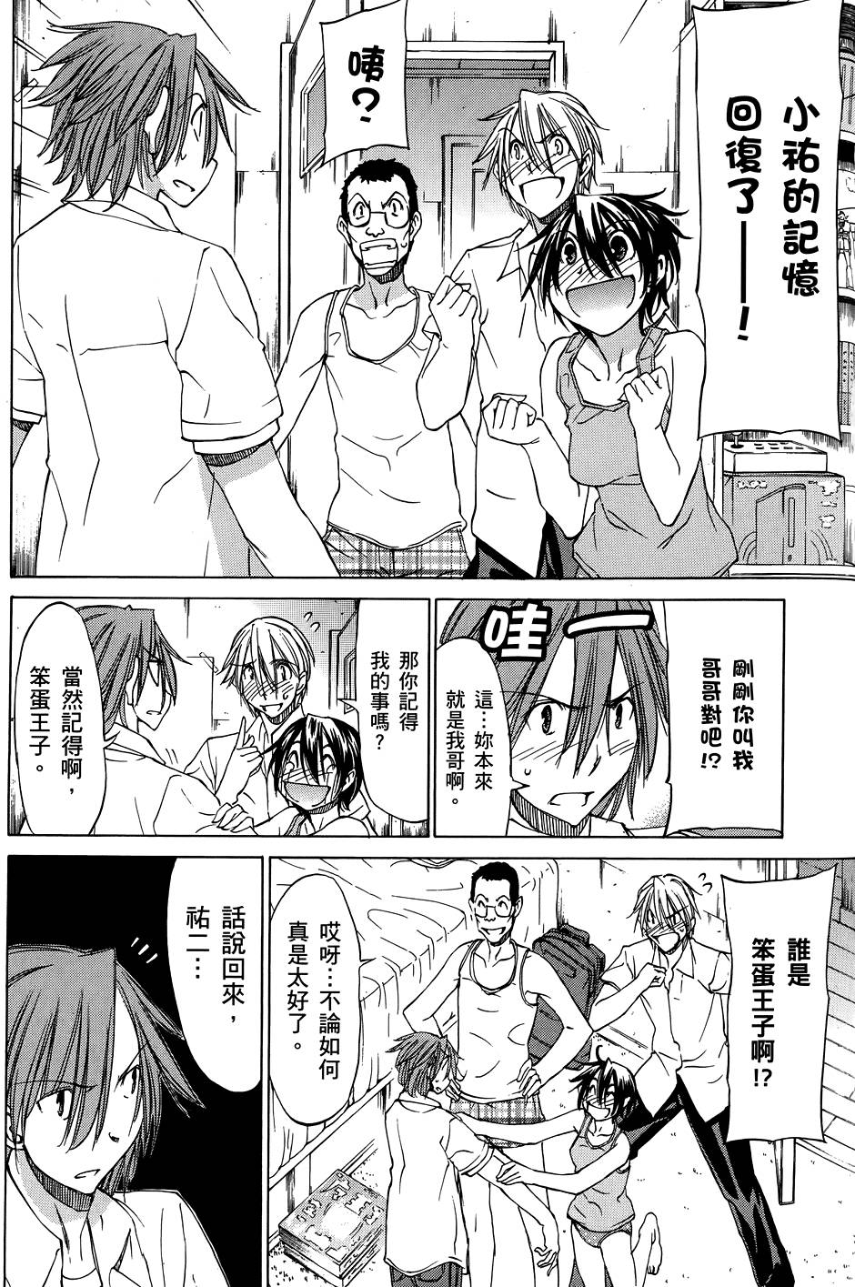 第162页