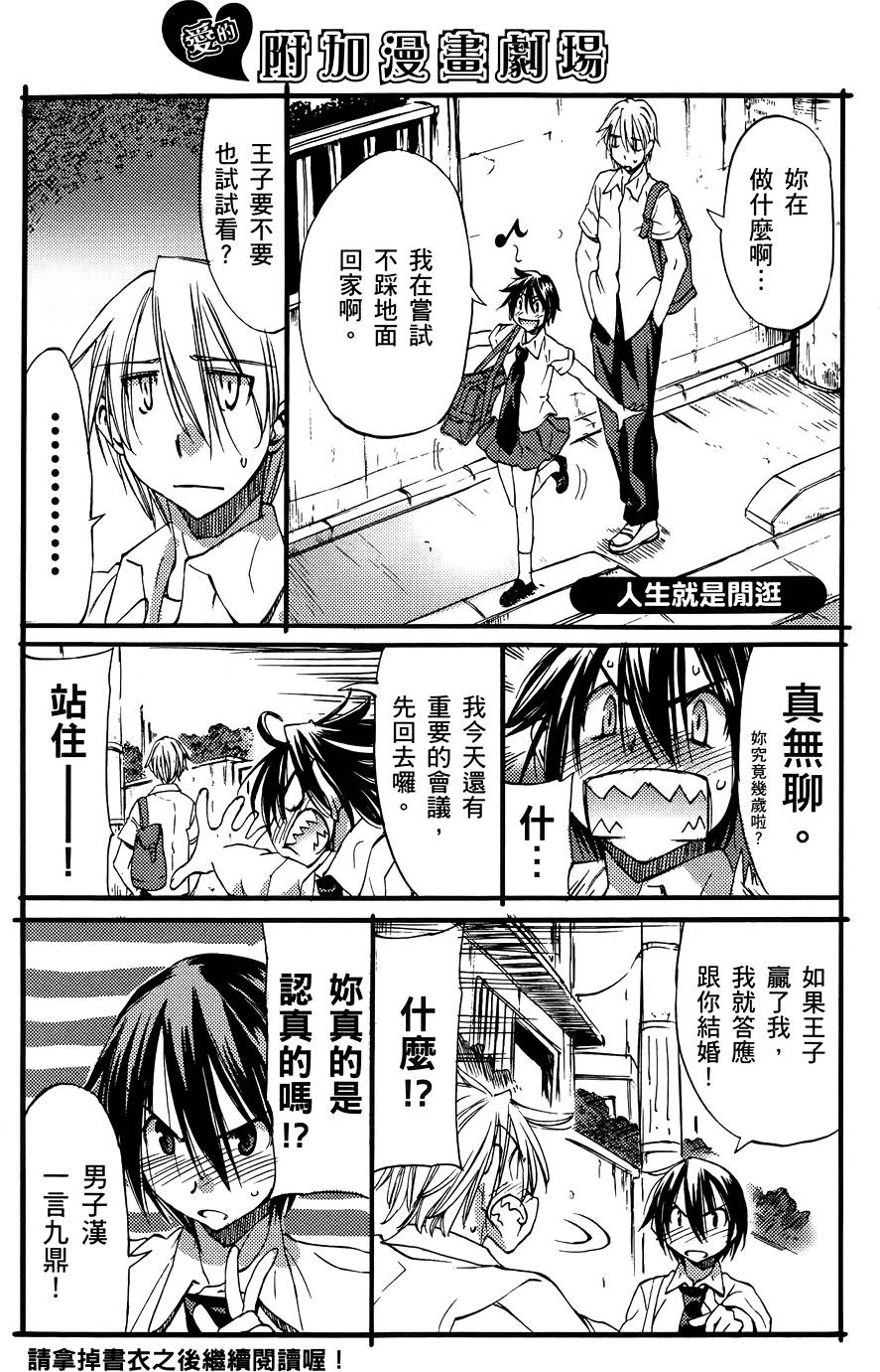 第194页