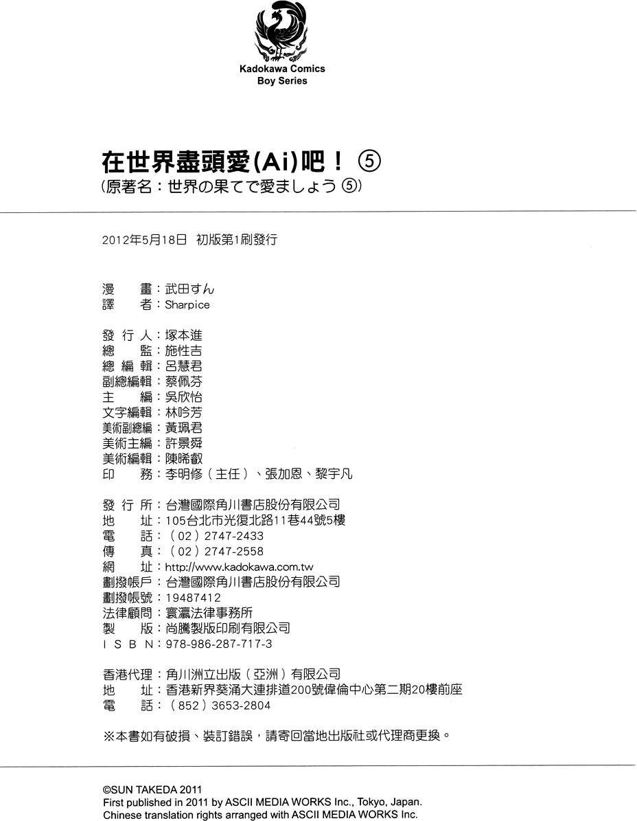 第195页