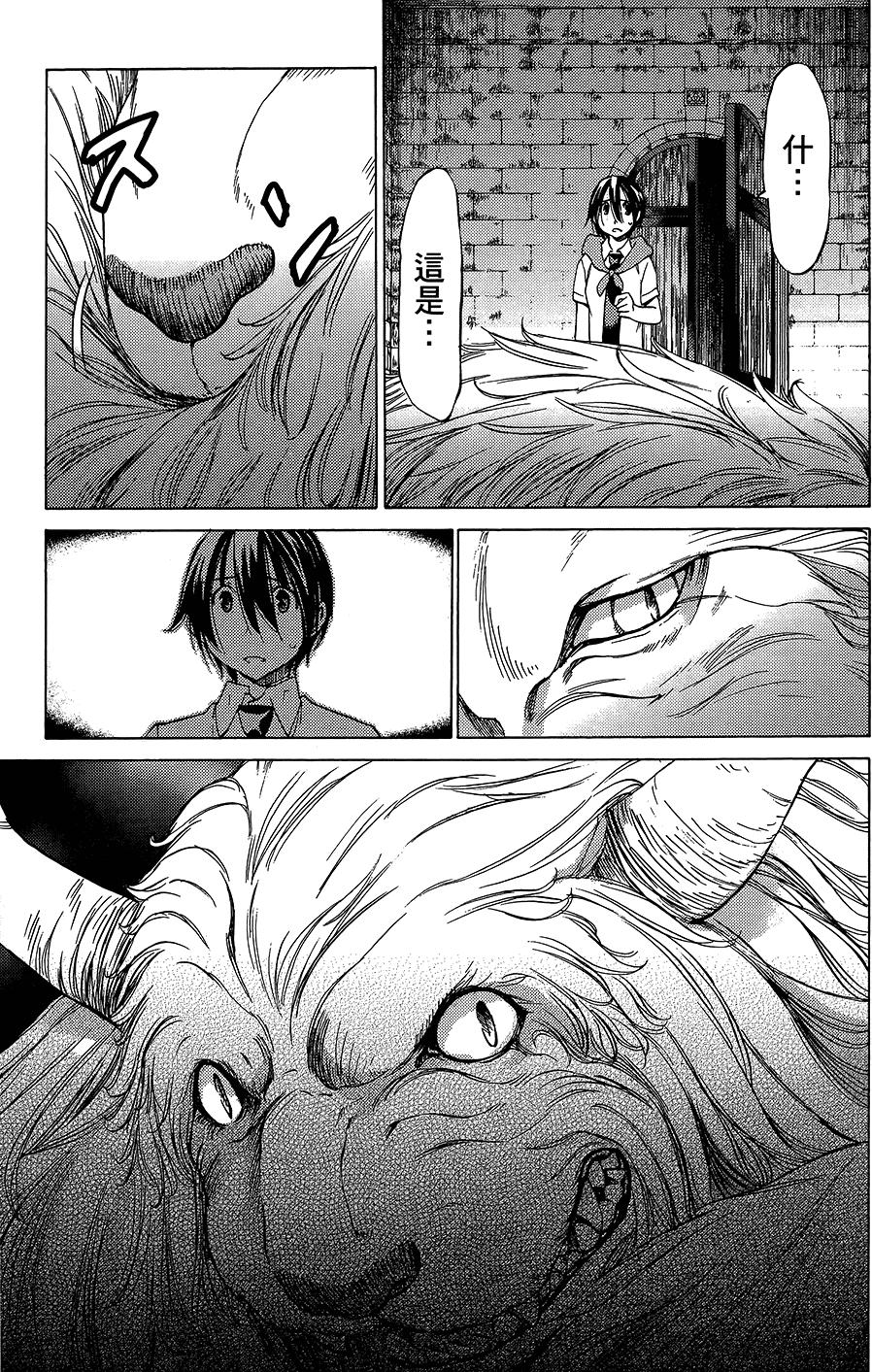 第68页