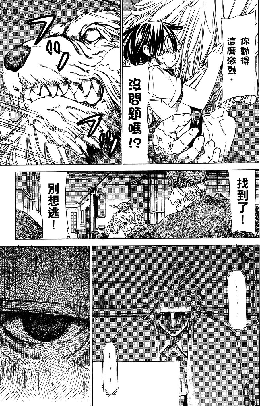 第80页