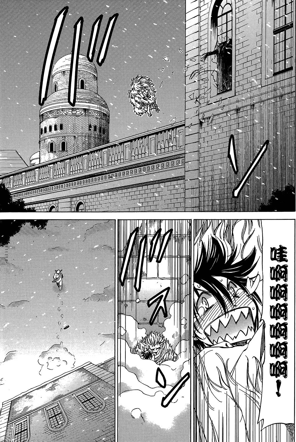第83页