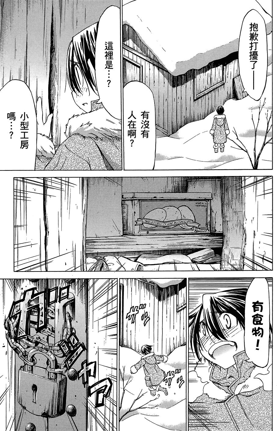 第102页