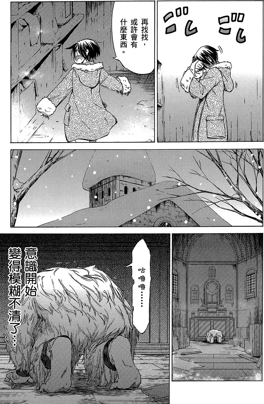 第106页