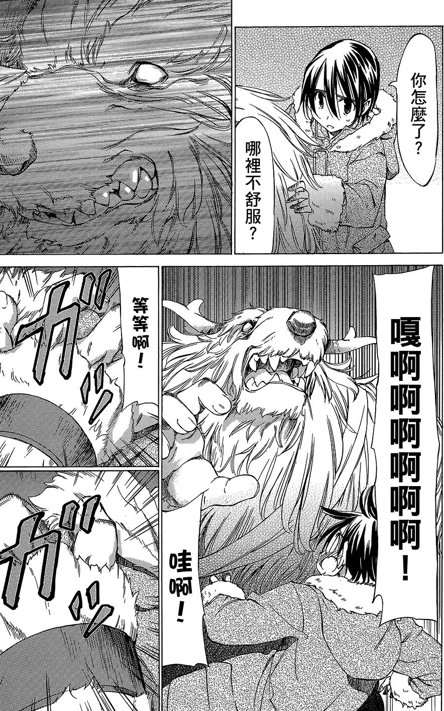 第108页