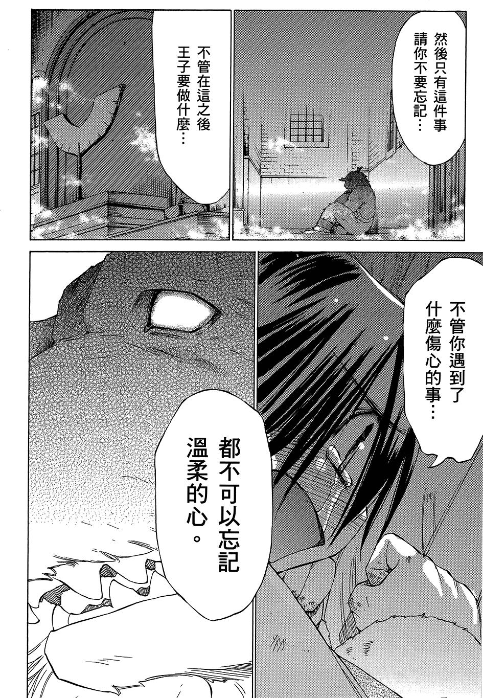 第127页