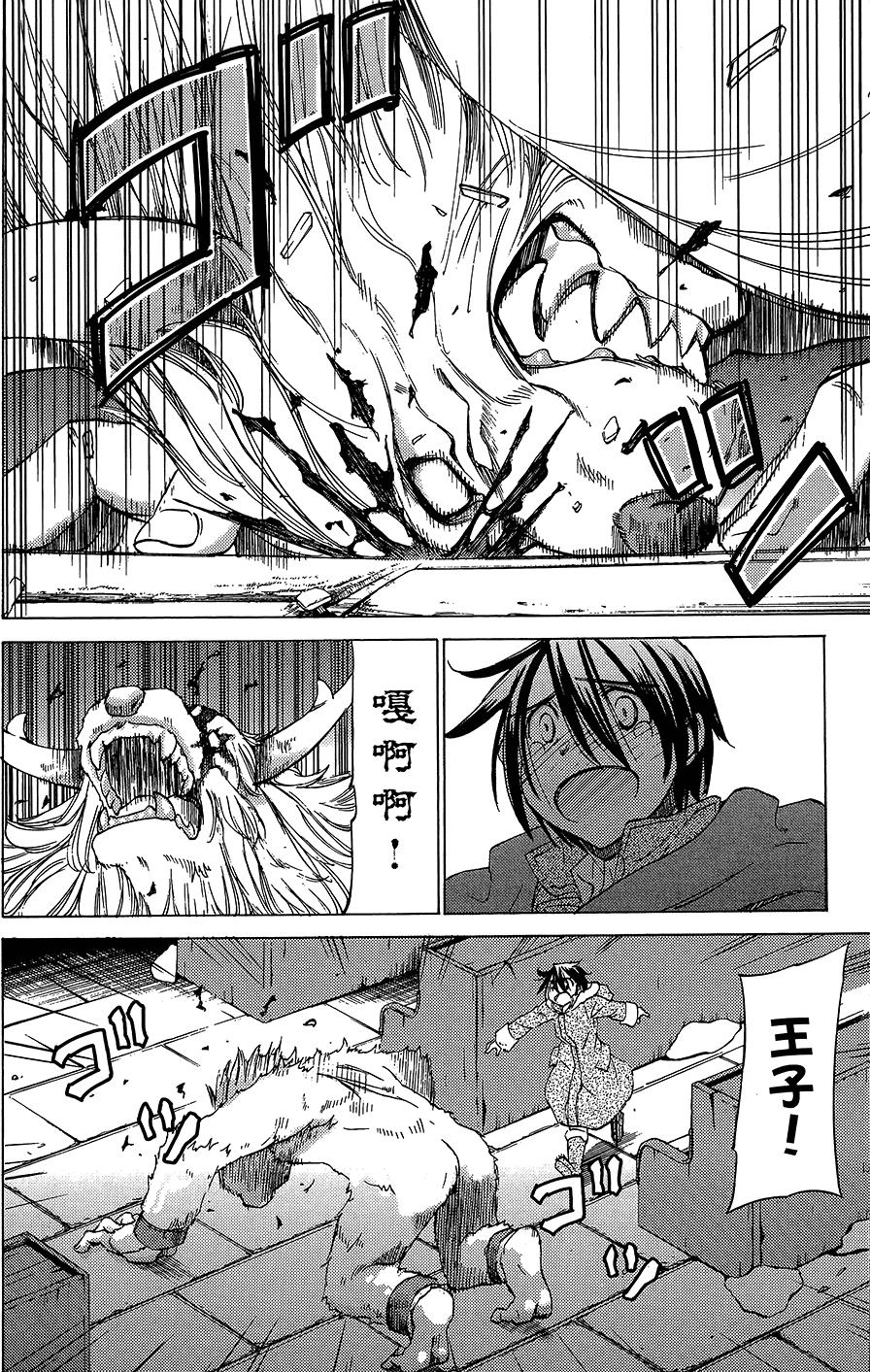 第131页