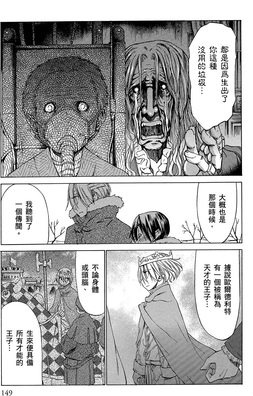 第150页