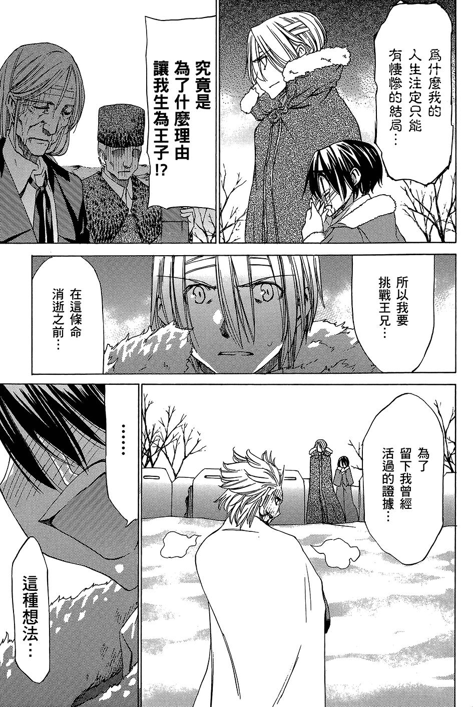 第152页
