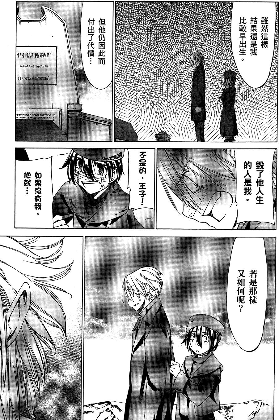 第166页