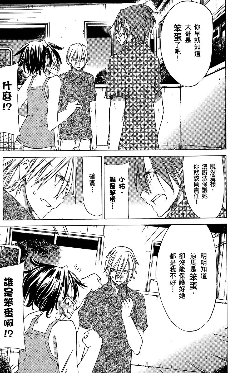 第182页